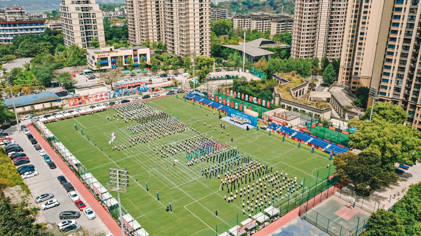 友峰2025年全体员工团竞运动会！